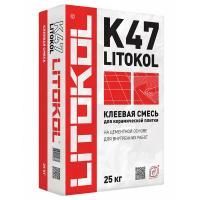 LITOKOL K47 клей для керомической плитки для внутренних работ (25кг)
