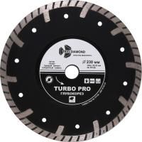 Диск алмазный TRIO-DIAMOND, Turbo Глубокорез 230*10*22.23 mm