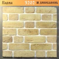 Облицовочный камень Дивокамень Парма 3202