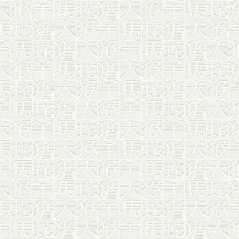 Флизелиновые обои Sirpi Missoni Home 2 0.7x10.05 арт.M2A10105