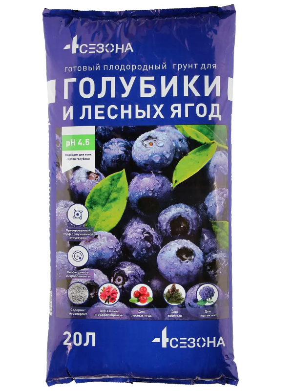 Грунт Четыре сезона "Для голубики и лесных ягод" 20 л