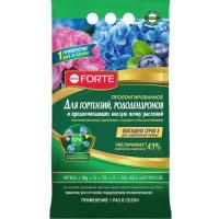 Удобрение пролонгированное для гортензий и рододендронов 2,5 кг, Bona Forte