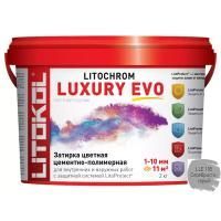 LITOKOL LITOCHROM LUXURY EVO LLE 105 серебристо-серый (2кг)