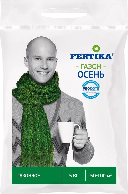 Газонное Осень (Фертика) (5 кг., 058-YD-FG-000282-3)