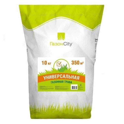 Семена газонной травы Газонcity Универсальная 10 кг