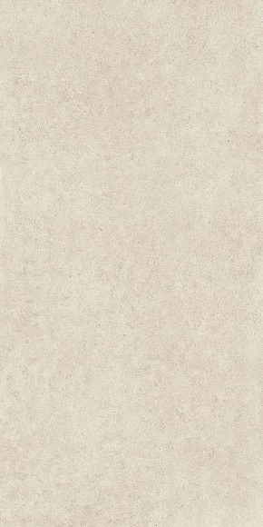 Керамогранит Boost Stone Ivory Hammered 12 mm ST (A648)