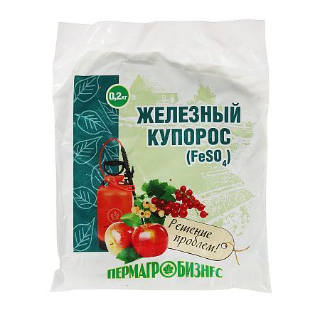 Железный купорос 0,2кг.