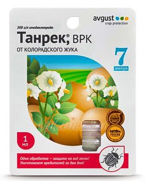 Танрек 10мл
