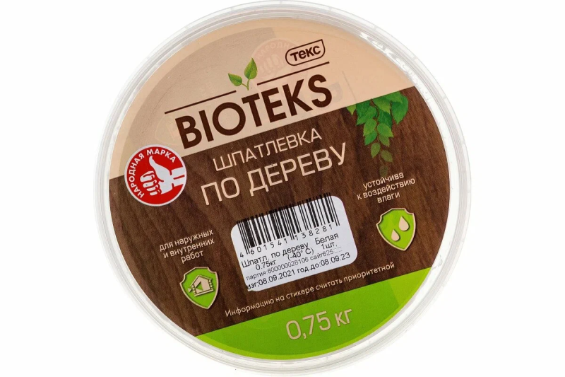 Шпатлевка по дереву Биотекс Профи бук 0,75 кг