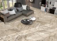 Керамогранит Primavera Remate Crema 60X60 См