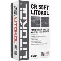 LITOKOL CR 55 FT FINE- ремонтный состав  сухая смесь для ремонта бетона и железобетона 25кг