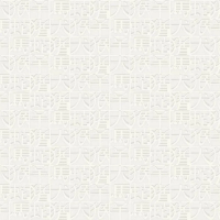 Флизелиновые обои Sirpi Missoni Home 2 0.7x10.05 арт.M2A10105