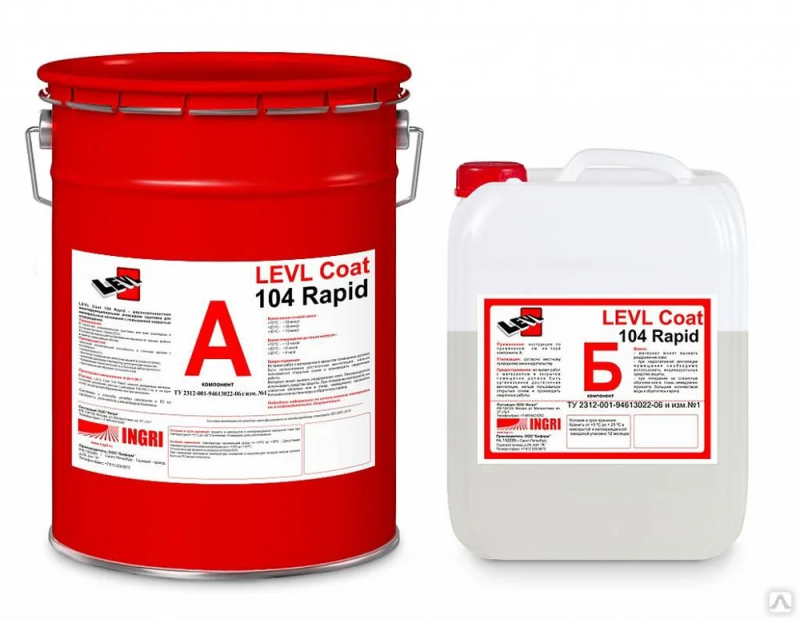 Покрытие для бетонных полов Levl Cure 100 18 кг