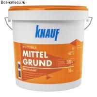 Кнауф Миттельгрунд грунтовка морозостойкая (10 кг) (5031)
