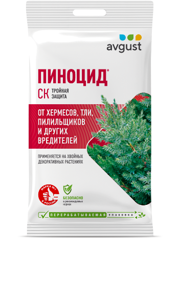 Пиноцид 2 мл