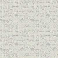 Флизелиновые обои Sirpi Missoni Home 2 0.7x10.05 арт.M2A10106