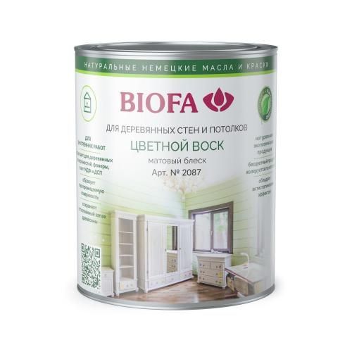 Цветной воск Biofa (Сантолина) 0,125 л