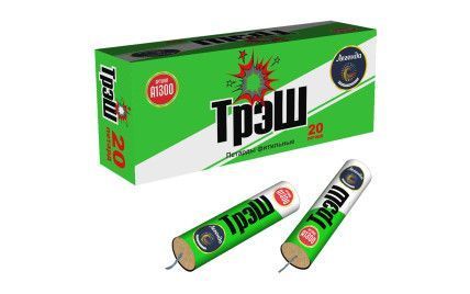 Петарды Трэш