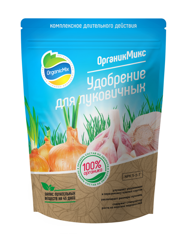 ОрганикМикс удобрение для Луковичных 850г