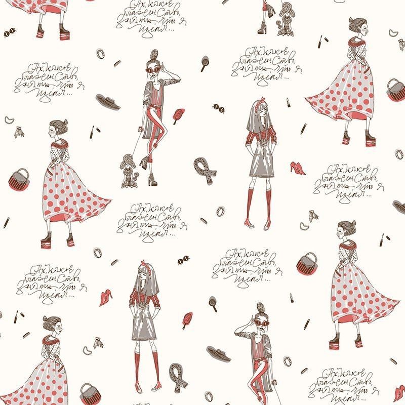 Флизелиновые обои Milassa Bon Voyage D3 001 для детской