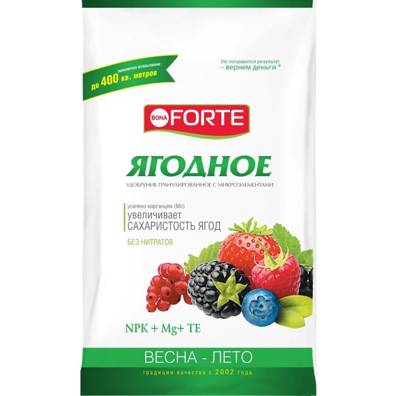 Bona Forte Удобрение ЯГОДНОЕ, 2,5 кг