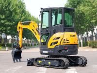 Мини-экскаватор Leite LT1025S