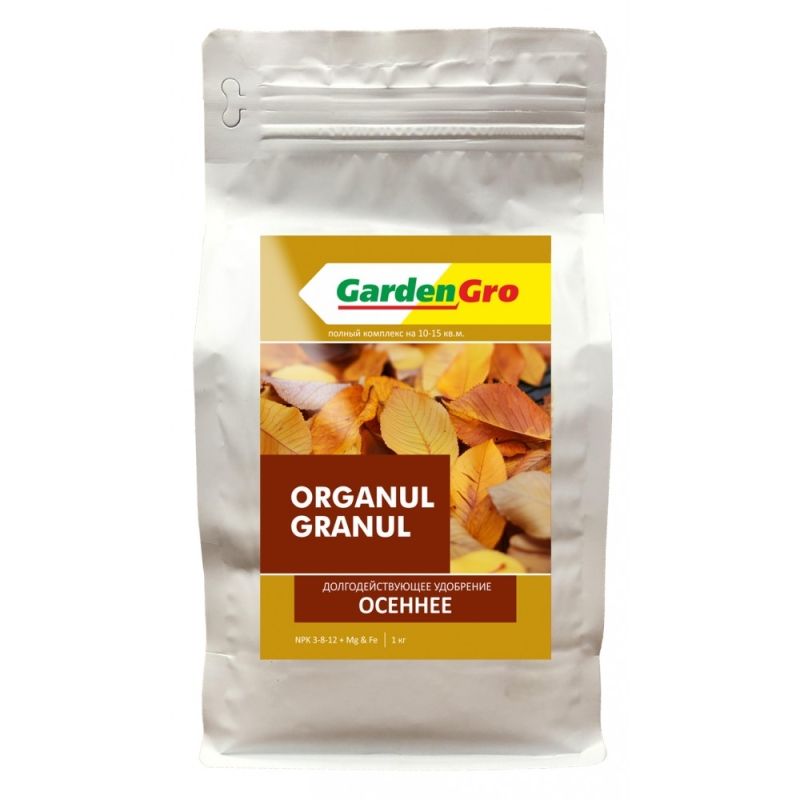 Удобрение универсальное ORGANUL GRANUL 1кг