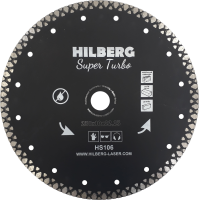 Диск алмазный Hilberg Super Turbo 230*10*22,23 mm