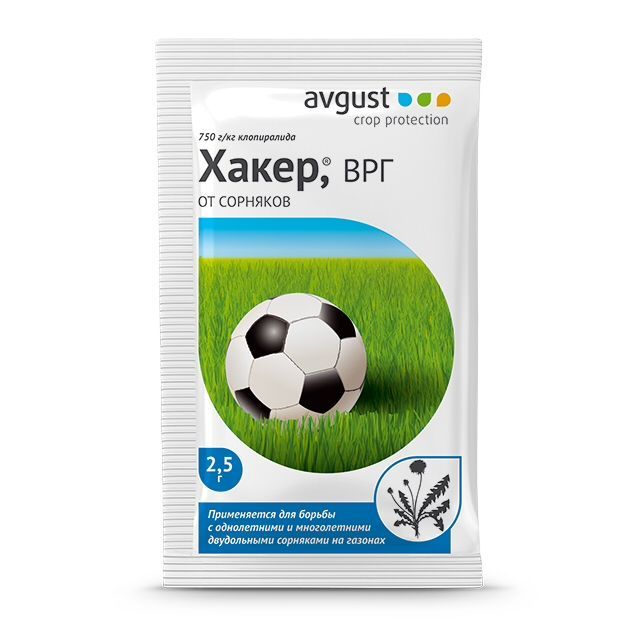 Хакер 2,5г