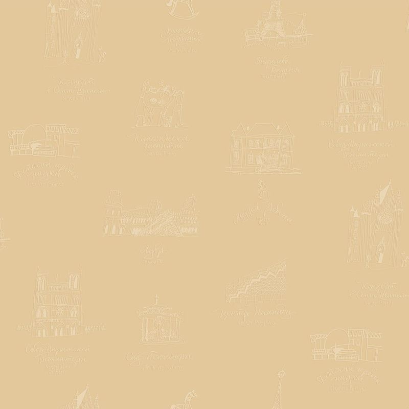 Флизелиновые обои Milassa Bon Voyage D4 102 для детской