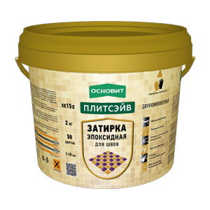 эпоксидные затирки эпоксидные затирки