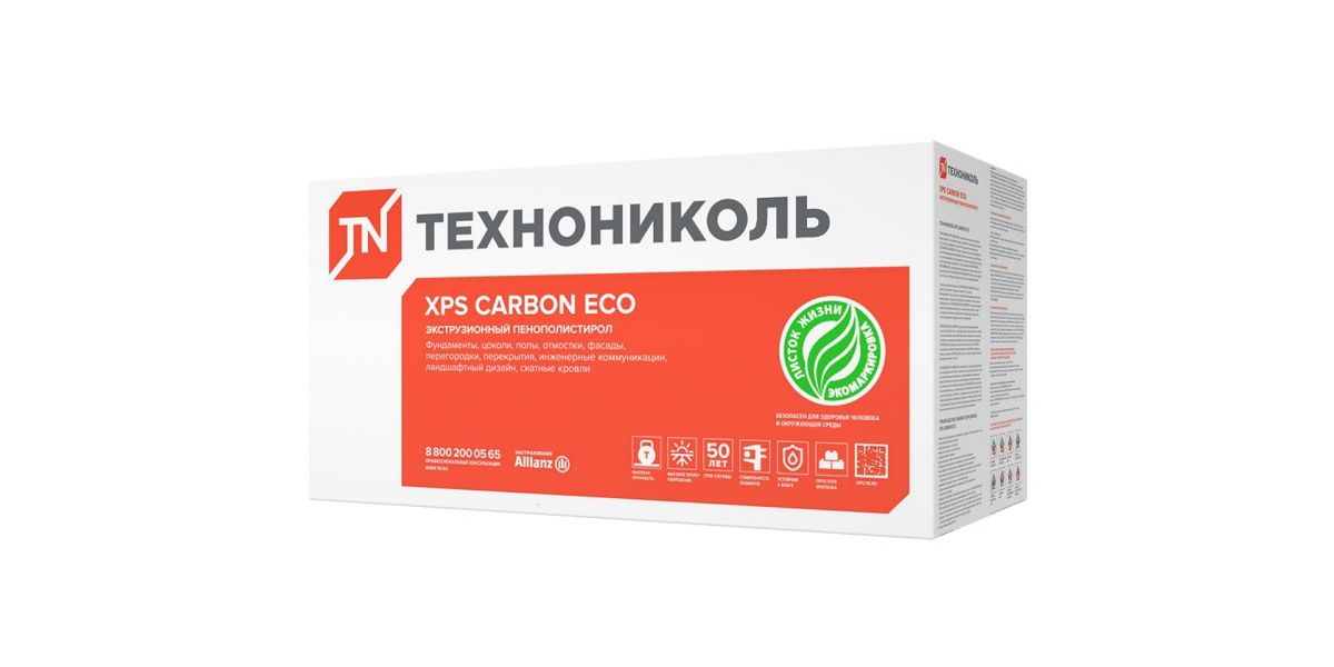 Технониколь Carbon Eco 50 Купить