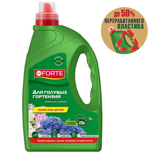 Bona Forte Удобрение для ГОЛУБЫХ ГОРТЕНЗИЙ, 1,5 л