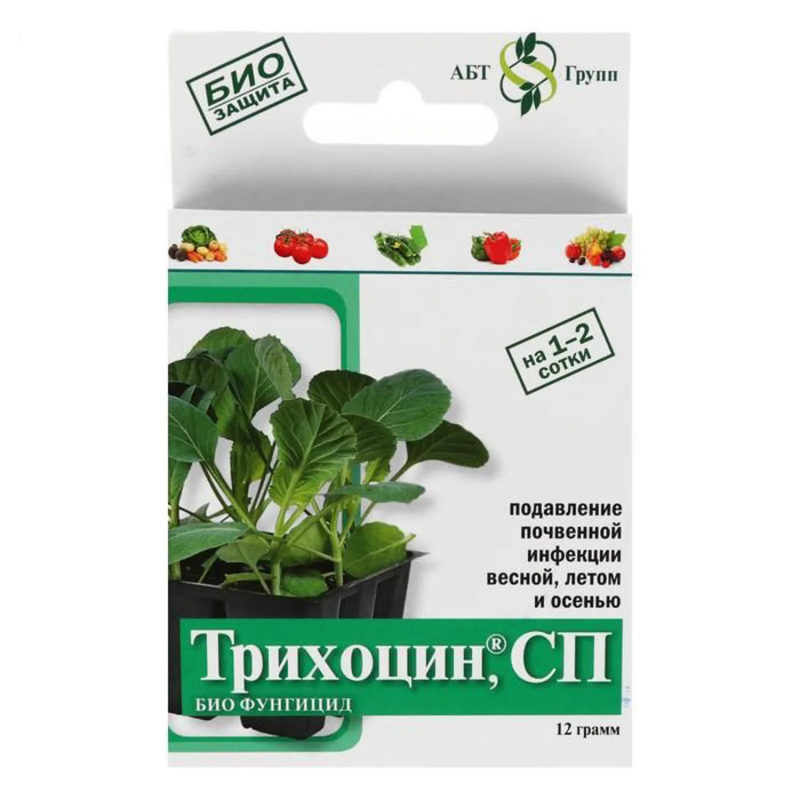 Трихоцин 12г