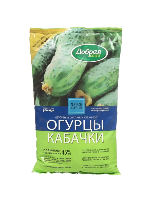 Удобрение органо-минеральное гранулированное Огурцы-Кабачки Добрая сила 0,9 кг