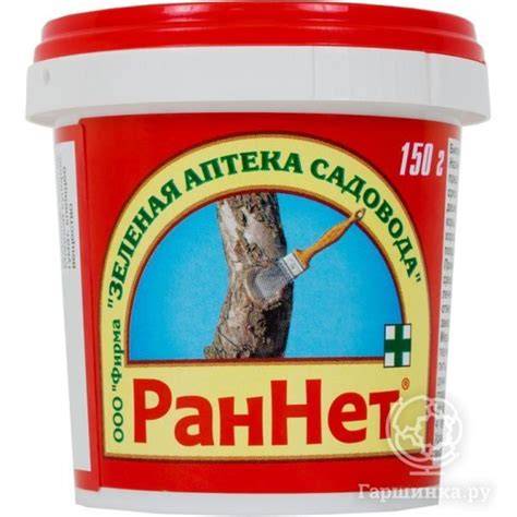 РанНет 150 г, 025-SZ-RN-000045-1