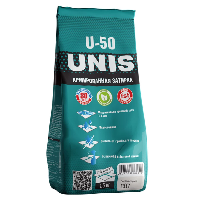 Затирка цементная Unis U-50 С07 светло-серая 1,5 кг
