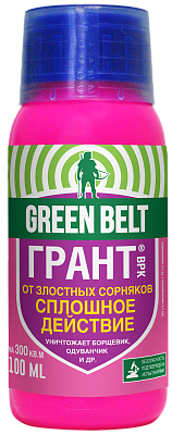 пестициды ГРАНТ 100мл GREEN BELT