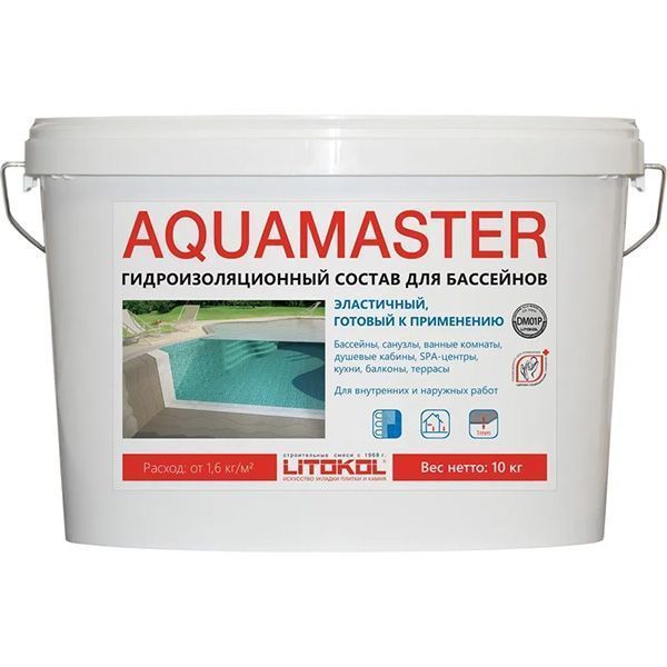 LITOKOL AQUAMASTER состав гидроизоляционный для наружных и внутренних работ, серый (10кг)