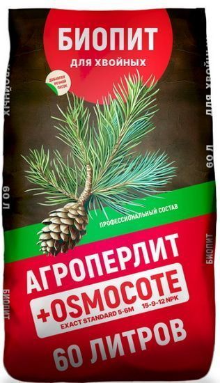 Плодородная смесь Биопит "Для хвойных" 60 л