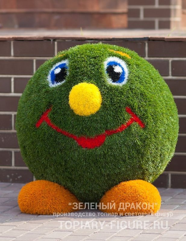 Топиари "Калабушка"