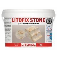 Litofix Stone - эпоксидный клей для камня (1,0 кг)
