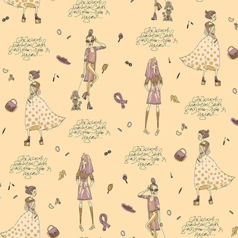 Флизелиновые обои Milassa Bon Voyage D3 002 для детской