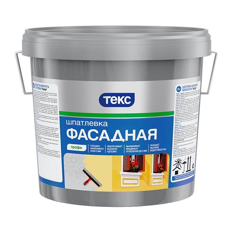 Шпатлевка фасадная Текс Профи акрилатная 16 кг