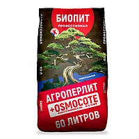 Плодородный грунт Биопит "Профессионал" 60 л
