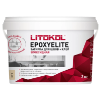 Затирка эпоксидная Litokol EpoxyElite e.08 бисквит 2 кг