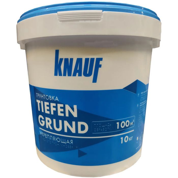 Грунтовка Кнауф TIEFENGRUND, 10.л.