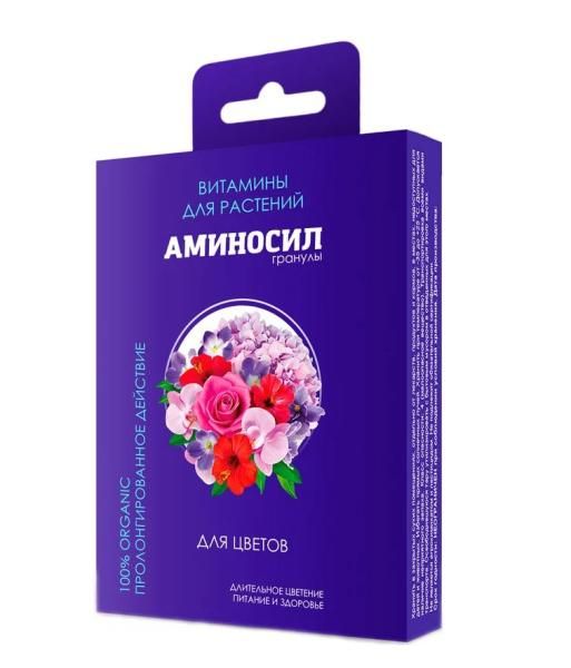 Гранулы "Аминосил для цветов 300гр"