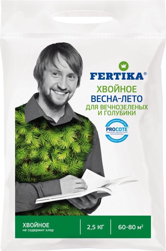 Фертика Хвойное для вечнозеленых NPK 10:7:14+MG+S