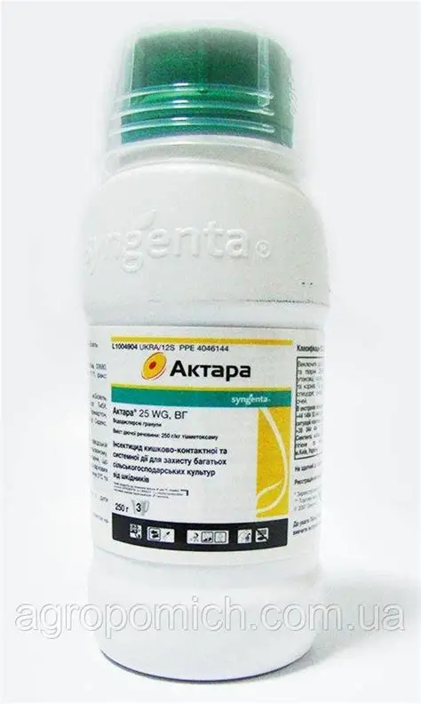 Актара 250 гр.